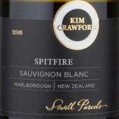 金凱福酒莊烈火長相思白葡萄酒(Kim Crawford SP SpitFire Sauvignon Blanc, Marlborough, New Zealand)