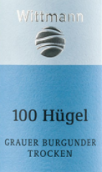 維特曼酒莊百丘灰皮諾白葡萄酒(Weingut Wittmann 100 Hugel Grauer Burgunder, Rheinhessen, Germany)