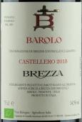 布雷扎酒莊卡斯特羅巴羅洛紅葡萄酒(Brezza Castellero Barolo DOCG, Piedmont, Italy)