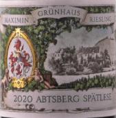 翠綠酒莊阿茲伯格雷司令晚收白葡萄酒(C. von Schubert Maximin Grunhauser Abtsberg Riesling Spatlese, Mosel, Germany)