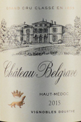 百家富城堡紅葡萄酒(Chateau Belgrave, Haut-Medoc, France)