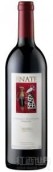 依納特尤尼柯赤霞珠-梅洛干紅葡萄酒(Enate Unico Cabernet Sauvignon - Merlot, Somontano, Spain)