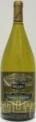 瓦格納酒商雷司令干白葡萄酒(Wagner Vineyards Vintner's Riesling, Finger Lakes, USA)