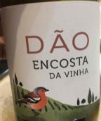 博思昆塔斯酒莊葡萄園斜坡紅葡萄酒(Boas Quintas Encosta da Vinha Tinto, Dao, Portugal)