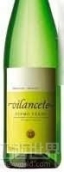 博格斯威廉崔特干白葡萄酒(Borges Vilancete, Vinho Verde, Portugal)