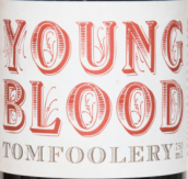 閑情雅致酒莊青春熱血西拉干紅葡萄酒(Tomfoolery Wines Young Blood Shiraz, Barossa Valley, Australia)