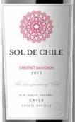 智利陽光赤霞珠紅葡萄酒(Sol de Chile Cabernet Sauvignon, Maule Valley, Chile)