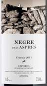 阿斯普里斯酒庄尼格罗阿斯普里斯红葡萄酒(Vinyes Dels Aspres Negre Dels Aspres, Emporda, Spain)