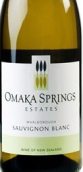 奧瑪卡之春法維伊斯長(zhǎng)相思干白葡萄酒(Omaka Springs Estates Falveys Sauvignon Blanc, Marlborough, New Zealand)