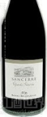 亨利博盧瓦特級(jí)珍藏干紅葡萄酒(Henri Bourgeois Grande Reserve Rouge, Sancerre, France)