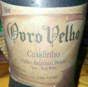 卡薩連奧酒莊奧羅韋柳紅葡萄酒(Casalinho Ouro Velho Tinto, Douro, Portugal)