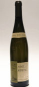 大衛(wèi)·艾美爾酒莊老藤雷司令白葡萄酒(David Ermel Riesling Vieilles Vignes, Alsace, France)