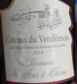 弗安碩酒莊混釀干紅葡萄酒(Domaine du Four a Chaux Rouge, Vendomois, France)