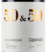 卡潘讷叶酒庄红葡萄酒(Capannelle Rosso Vino da Tavola, Italy)