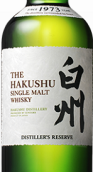 白州1973單一麥芽日本威士忌(The Hakushu 1973 Single Malt Japanese Whisky, Japan)