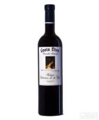 Bodegas Gutierrez de la Vega Casta Diva Recondita Armonia, Alicante, Spain