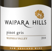 懷帕拉山丘灰皮諾白葡萄酒(Waipara Hills Pinot Gris, Waipara, New Zealand)