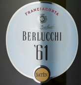 貝盧奇酒莊61薩頓馥奇達(dá)極干型起泡酒(Berlucchi 61 Saten Brut Franciacorta DOCG, Lombardy, Italy)