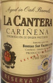 圣瓦利若酒莊采石場(chǎng)珍藏紅葡萄酒(Bodegas San Valero La Cantera Reserva, Carinena, Spain)