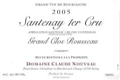 克勞德-努沃酒莊盧梭（桑特奈一級園）干紅葡萄酒(Domaine Claude Nouveau Grand Clos Rousseau, Santenay 1er Cru, France)