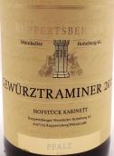 魯佩茨貝格酒莊霍夫斯塔克晚收瓊瑤漿白葡萄酒(Ruppertsberger Hofstuck Spatlese Gewurztraminer, Pfalz, Germany)