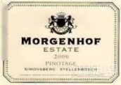 摩根豪富皮諾塔吉干紅葡萄酒(Morgenhof Estate Pinotage, Simonsberg-Stellenbosch, South Africa)