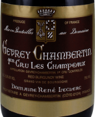 雷克勒酒莊香魄（熱夫雷-香貝丹一級園）紅葡萄酒(Domaine Rene Leclerc Les Champeaux, Gevrey-Chambertin 1er Cru, France)