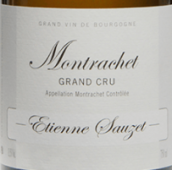 伊蒂安-蘇塞酒莊（蒙哈榭特級(jí)園）白葡萄酒(Etienne Sauzet, Montrachet Grand Cru, France)