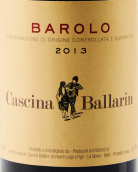 卡西納巴拉林酒莊巴羅洛紅葡萄酒(Cascina Ballarin Barolo DOCG, Piedmont, Italy)