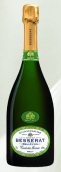 巴塞特·貝里芬德梅因特釀極干型香檳(Besserat de Bellefon Cuvee des Moines Brut, Champagne, France)