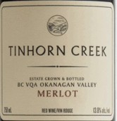 汀恩溪梅洛紅葡萄酒(Tinhorn Creek Merlot, Okanagan Valley, Canada)