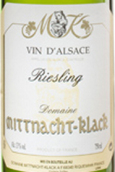 米特·克拉克酒莊雷司令干白葡萄酒(Domaine Mittnacht-Klack Riesling, Alsace, France)