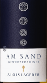 拉格德酒莊安沙瓊瑤漿白葡萄酒(Alois Lageder Am Sand Gewurztraminer Vigneti delle Dolomiti IGT, Trentino-Alto Adige, Italy)
