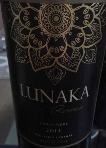 lunaka carmenere reserva, central valley, chile红酒评分|葡萄酒