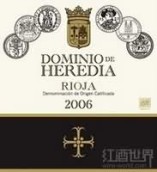 阿爾坦扎埃德雷亞干紅葡萄酒(Bodegas Altanza Dominio de Heredia, Rioja DOCa, Spain)