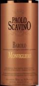 宝维诺酒庄蒙维格里罗巴罗洛红葡萄酒(Paolo Scavino Monvigliero Barolo DOCG, Piedmont, Italy)