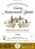 蒙卡贊干紅葡萄酒(Chateau Monconseil Gazin, Cotes de Bordeaux Blaye, France)