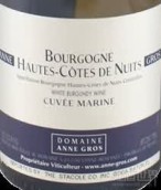 安格奧斯酒莊瑪琳娜特釀（上夜丘村）白葡萄酒(Domaine Anne Gros Cuvee Marine, Hautes Cotes de Nuits, France)