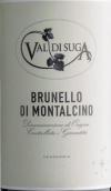 瓦爾迪蘇加酒莊布魯奈羅紅葡萄酒(Val di Suga Brunello di Montalcino DOCG, Tuscany, Italy)