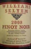 威廉斯樂姆酒莊亞麻園黑皮諾干紅葡萄酒(Williams Selyem Estate Vineyard Flax Vineyard Pinot Noir, Russian River Valley, USA)