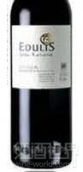 阿爾擔扎焦芋格蘭珍藏干紅葡萄酒(Bodega Altanza Edulis Gran Reserva, Rioja DOCa, Spain)