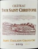 圖圣克里斯托弗酒莊紅葡萄酒(Chateau Tour Saint Christophe, Saint-Emilion Grand Cru, France)