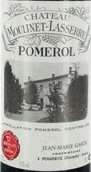 慕樂賽酒莊紅葡萄酒(Chateau Moulinet Lasserre, Pomerol, France)