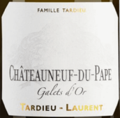 泰德羅弘酒莊伽利特白葡萄酒(Tardieu Laurent Galets d'Or Blanc, Chateauneuf-du-Pape, France)