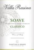 索維酒莊萊西娜園蘇瓦韋經(jīng)典白葡萄酒(Cantina di Soave Villa Rasina Soave Classico, Veneto, Italy)