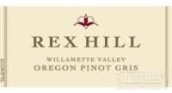 雷克斯山灰皮諾干白葡萄酒(Rex Hill Pinot Gris, Willamette Valley, USA)