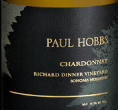 保羅豪斯理查德霞多麗干白葡萄酒(Paul Hobbs Richard Dinner Wineyard Chardonnay, Russian River Valley, USA)