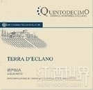 昆圖德西莫伊克拉諾艾格尼科紅葡萄酒(Quintodecimo Terra d'Eclano Aglianico Irpinia, Campania, Italy)