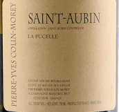 皮埃爾伊夫酒莊普色白葡萄酒(Pierre-Yves Colin-Morey Les Pucelles, Saint-Aubin, France)