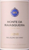 拉瓦斯凱拉酒莊精選紅葡萄酒(Monte da Ravasqueira Selecao do Ano Tinto, Vinho Regional Alentejano, Portugal)